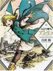 三明治人组合舞台照
